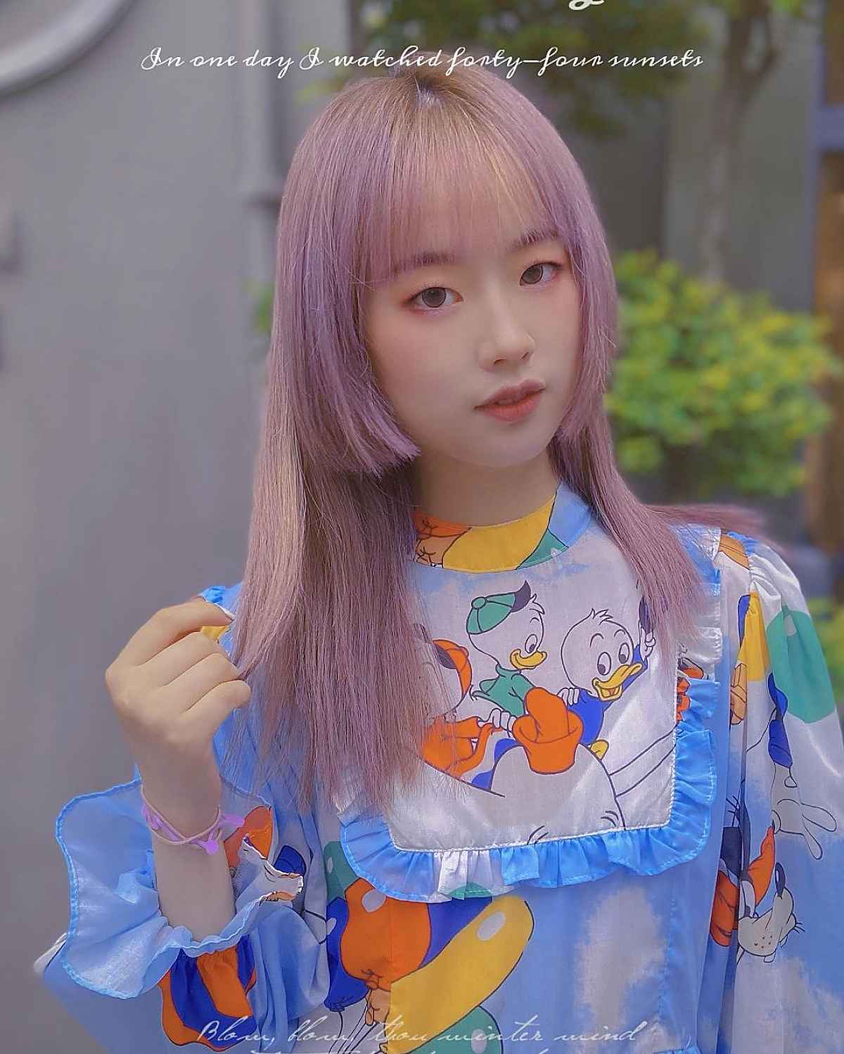 Cosplay Hime Cut